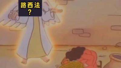 第1622集 死亡摄影 10[附音频]