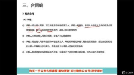 2024年公务员考试大全集-课程-网盘资源分享