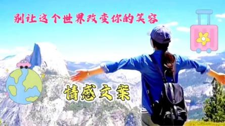 30天学会短文案变现，每月多赚2w+-课程-网盘资源分享