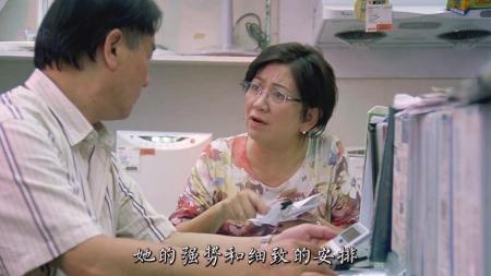 [文]爱情《月满轩尼诗》电影解说文案