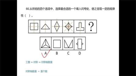 2024年公务员行测申论大合集-课程-网盘资源分享