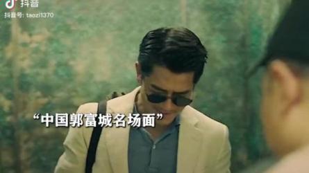 2023短视频变现破局个人必...修课（两套课程）-课程-网盘资源分享