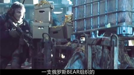 [文]惊悚电影《菲利普船长》解说文案 解说稿