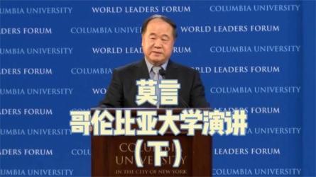 31-诺奖得主推荐十节演讲课-课程-网盘资源分享