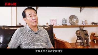 [视]毛主席的亲外孙，娶了薄一波的外孙女，刘少奇之子还是他们证婚人