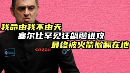 21天人生规划训练营|掌握人生进攻术,我命由我不由天-课程-网盘资源分享