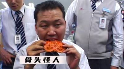 第1921集 异食癖 下[附音频]