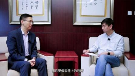 54田轩公司金融课（完结）-课程-网盘资源分享