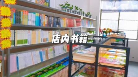 46-教辅资料库_小初高_[合集]_-课程-网盘资源分享