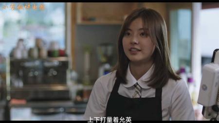 [文]剧情《2037》电影解说文案 观后感