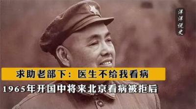 [视]1996年，警察收缴枪械，遭山东7旬老人拒绝：你们没资格收我的枪