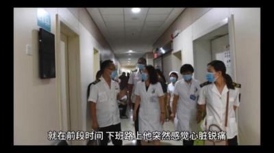 第1793集 补魂 1[附音频]