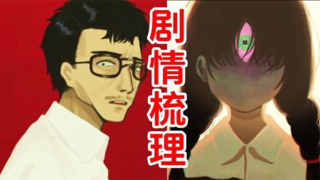 [文]剧情《三伏天》电影解说文案