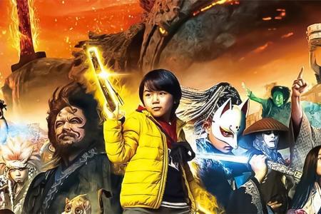 [文]奇幻《妖怪大战争守护者》电影解说文案