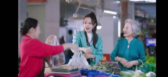 《我的小确幸》_第16集_分集剧情