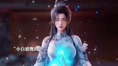 第1964集 相爱？相害？ 上[附音频]