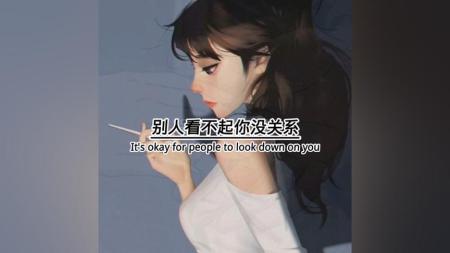 [文]励志电影《冷》电影解说文案