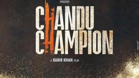 [文]剧情《冠军之路》电影解说文案