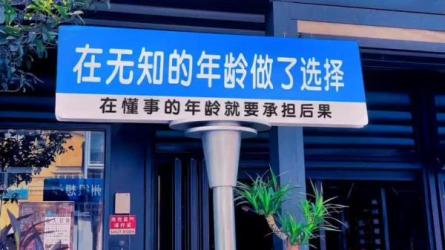 2023抖音快手毒文案新玩法，快速起号变现日收益过千-课程-网盘资源分享