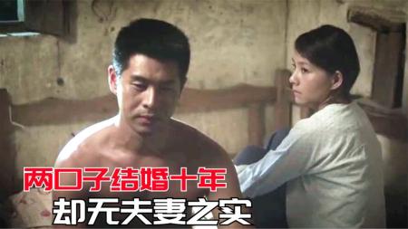 [文]剧情《阿妹》电影解说文案（我的姐姐电影解说文案）