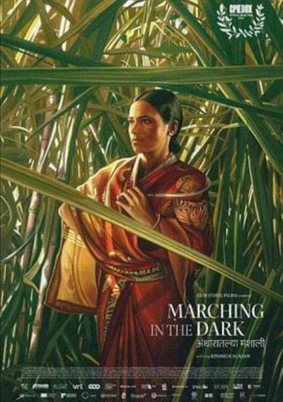 《逆境前行》第三只眼：印度寡妇与社会边缘