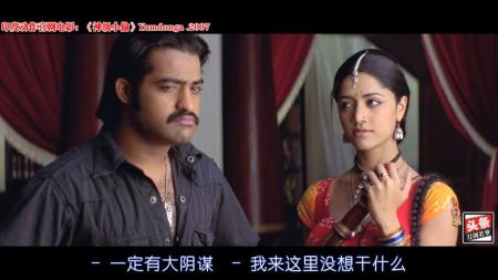 [文]奇幻《神级小偷》电影解说文案