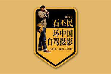2023全新手机摄影高级视频课程-课程-网盘资源分享