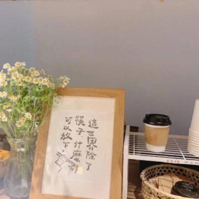 【唯美】精美生日祝福语（最经典生日祝福语）