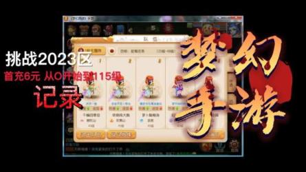 2023精整付费教程！价值上万！【2.6TB115合集】-课程-网盘资源分享