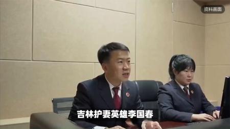 [文]剧情《再审》电影解说文案