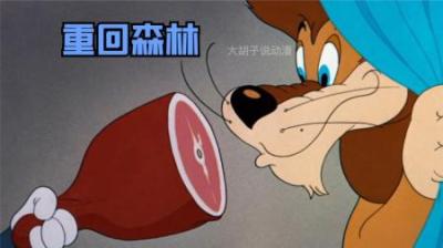 [视]这样的流水线你见过吗？小金豆斗智斗勇成功将狮子送回森林。
