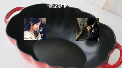 第1907集 谁的钥匙掉在了外面 上[附音频]