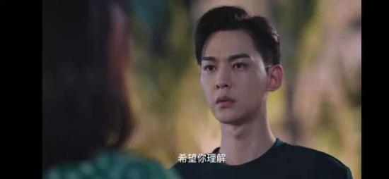 《我的小确幸》_第9集_分集剧情