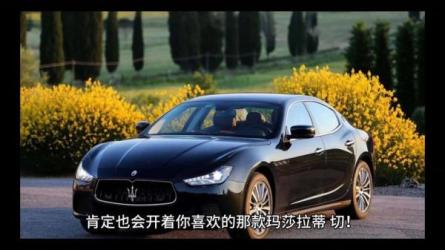 0基础玩转抖音麦房，教你做短视频变现的地产号-课程-网盘资源分享