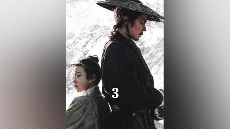 [文]动作武侠《目中无人2》电影解说文案 影评