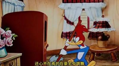 [视]面对史无前例的灾难，所有人都选择紧急避险，只有伍迪迎难而上