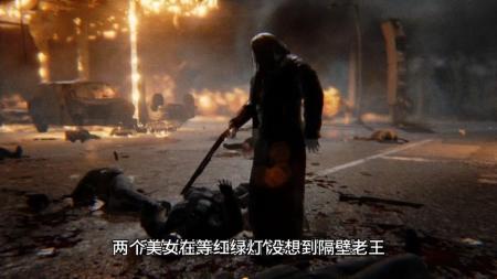 [文]冒险《法外暴徒》电影解说文案