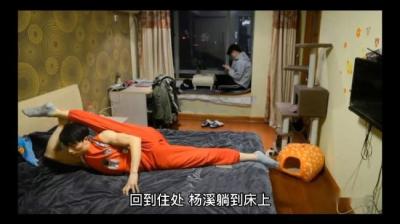 第1586集 稻草尸图 2[附音频]