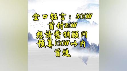 【知识】【持续更新】推广运营，营销策划方案，品牌传...-课程-网盘资源分享