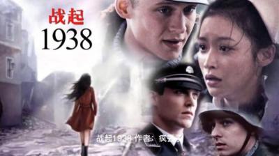 第1938集 害命的头发 下[附音频]