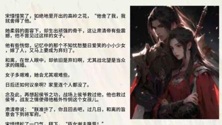 1-9年级必读经典书目-课程-网盘资源分享