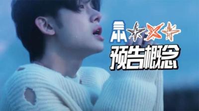 第879集 抬头看到它 4[附音频]