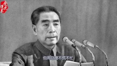 [视]69年周总理前来劝说，主席打断道：放两颗原子弹，但不要对外公布