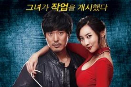 悬疑《屠夫小姐》电影解说文案/片源素材