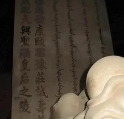 古代皇帝谥号的选择探析