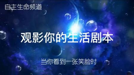 [文]生活剧本 偷手机