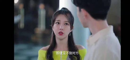 《我的小确幸》_第27集_分集剧情