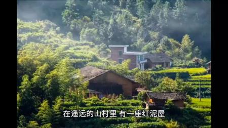 [文]剧情《红泥屋》电影解说文案