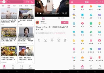 安卓Mybilibili v1.0极简版[]