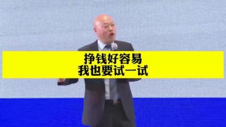 1024赚钱好项目-课程-网盘资源分享